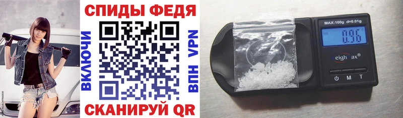 Купить  Нахабино  Amphetamine 98% 
