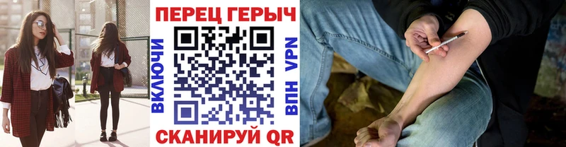 Купить  Нахабино  Героин Афган 