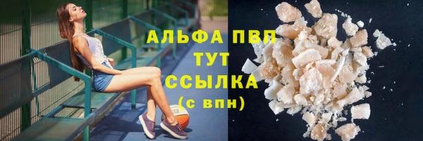 гидропоника Касимов