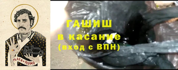 2c-b Карталы