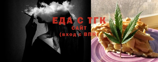 2c-b Карталы