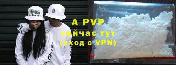 2c-b Карталы