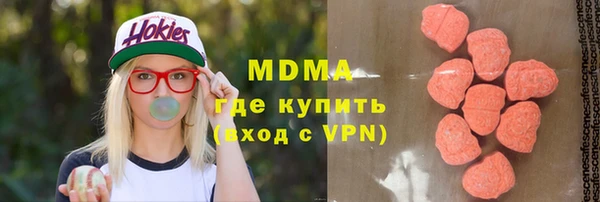гидропоника Касимов