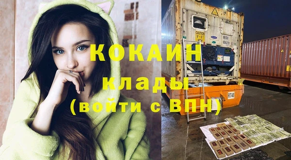 2c-b Карталы