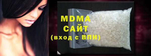 2c-b Карталы