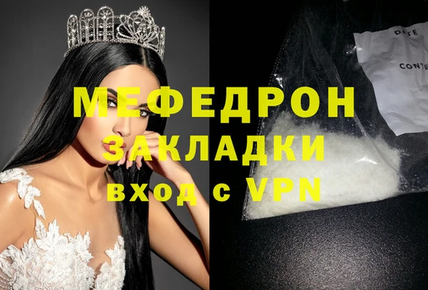 гидропоника Касимов