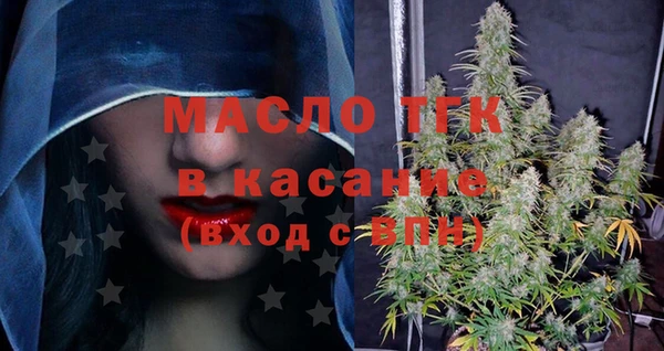 гидропоника Касимов