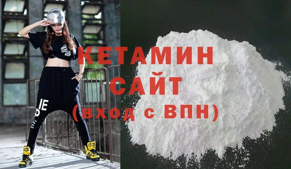 индика Карпинск