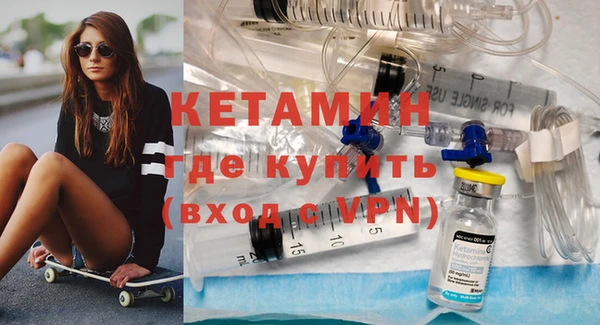 гидропоника Касимов