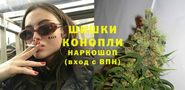 2c-b Карталы