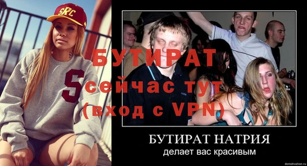 индика Карпинск
