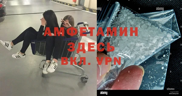 2c-b Карталы
