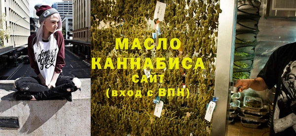 2c-b Карталы