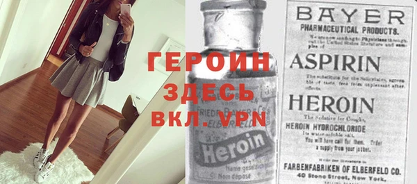 гидропоника Касимов