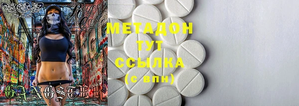 2c-b Карталы