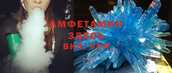 2c-b Карталы