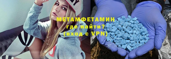 гидропоника Касимов