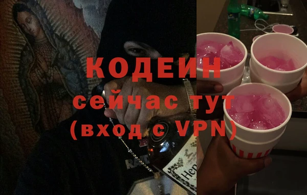 гидропоника Касимов