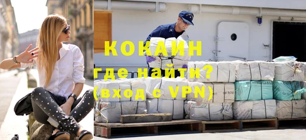 гидропоника Касимов