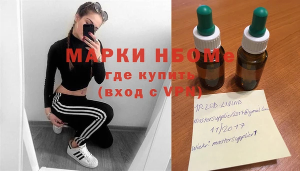 2c-b Карталы