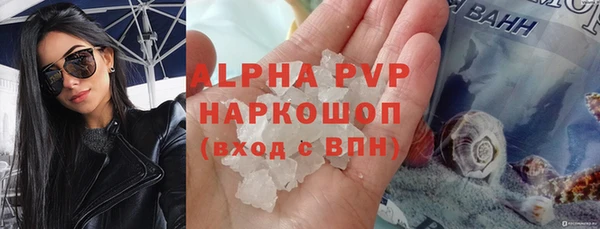 2c-b Карталы